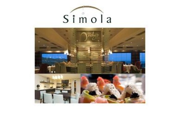 Blue Sky Aviation (Pty) Ltd
