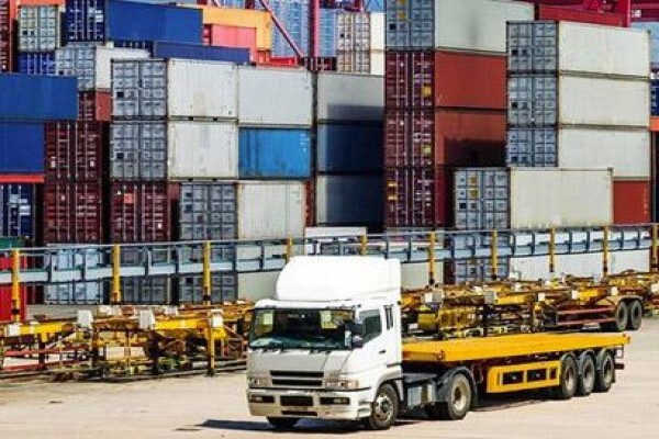 Nessi International Freight