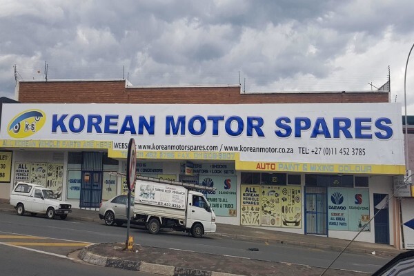 Korean Motor Spares Cc