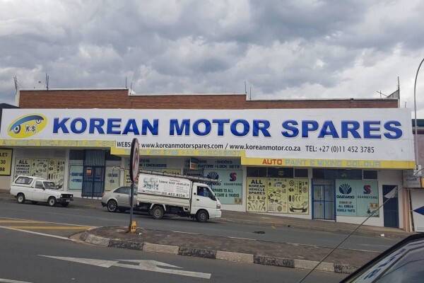 Korean Motor Spares