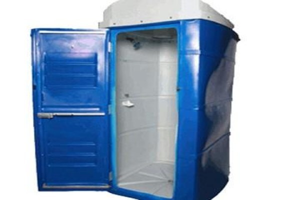 Atlas Plastics