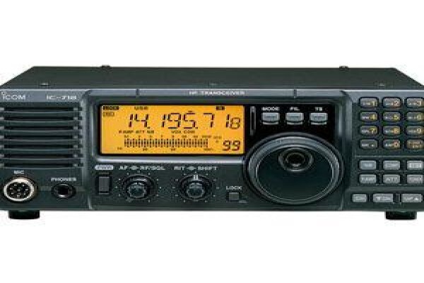 Ham Radio Outlet SA CC