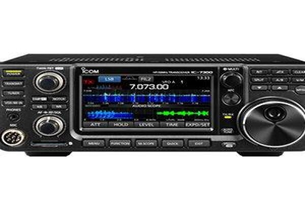 Ham Radio Outlet SA CC