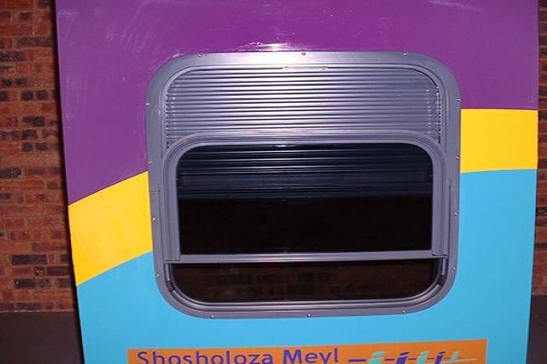 Siyahamba Engineering (Pty) Ltd