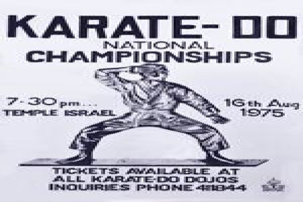 Kushido Karate Do Martial Arts