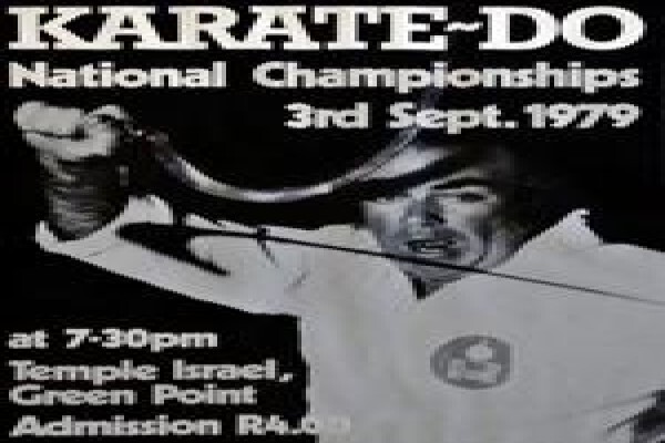 Kushido Karate Do Martial Arts