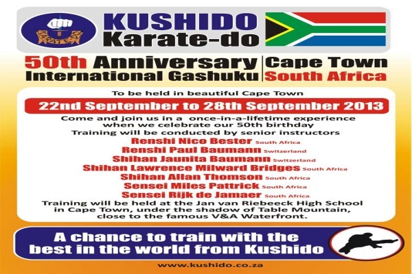 Kushido Karate Do Martial Arts