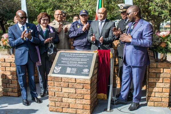 Kuruman Correctional Centre