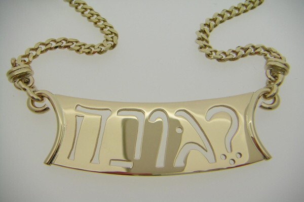 Gerhard Moolman Fine Jewellery