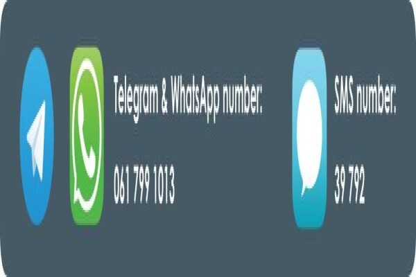 Fine Music Radio 101.3