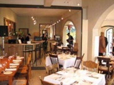 Avontuur Estate (Pty) Ltd