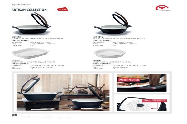 PMB Catering Equipment