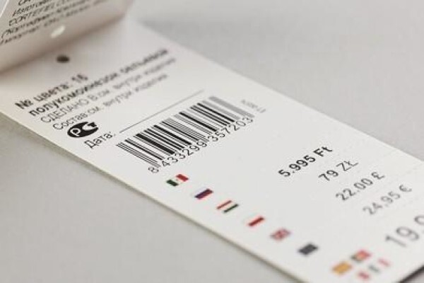 Avery Dennison Retail Information Services