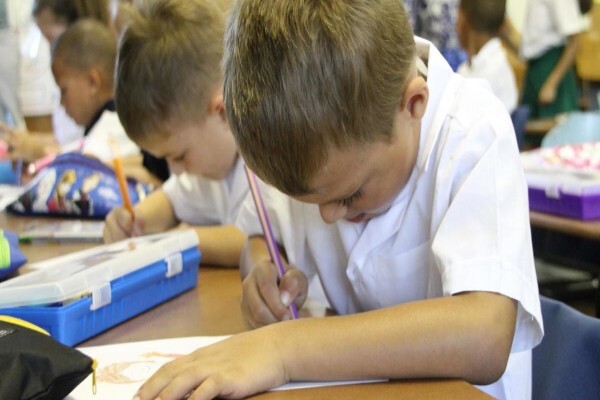 Laerskool (Noord-Eind):Nasorgsentrum