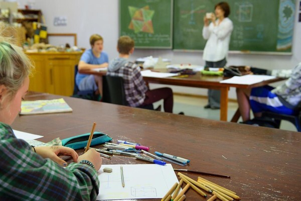 Roseway Waldorf School The
