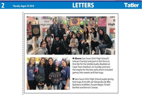 Sans Souci Girls' High School