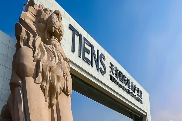 Tianshi SA (Pty) Ltd