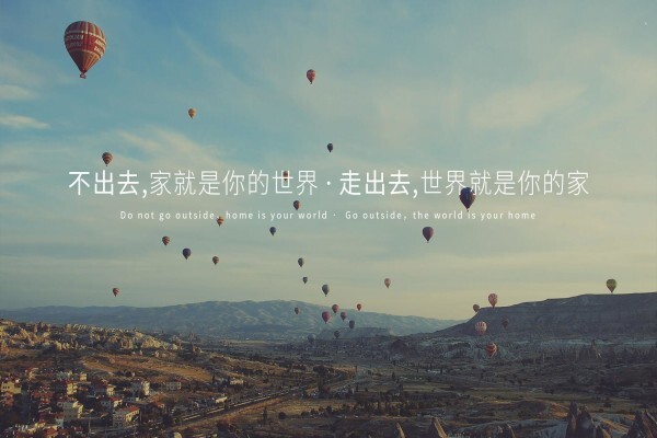 Tianshi SA (Pty) Ltd