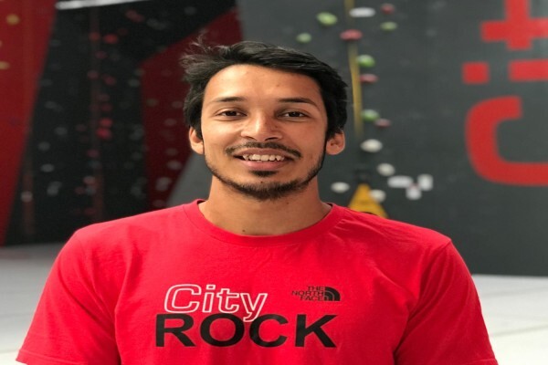 City Rock