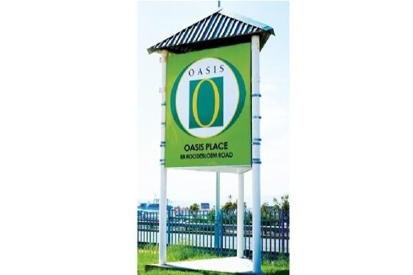 Interactive Signs (Pty) Ltd