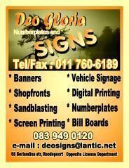 Deo Gloria Signs