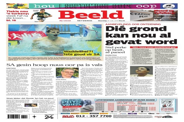Daily Sun