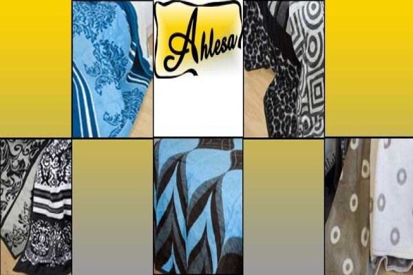 Ahlesa Blankets (Pty) Ltd