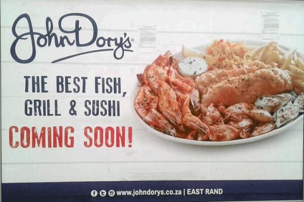 East Rand Mall