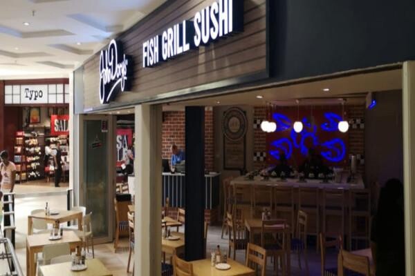 East Rand Mall