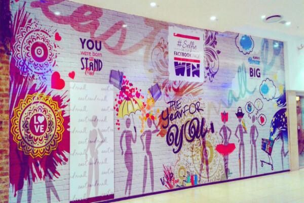 East Rand Mall