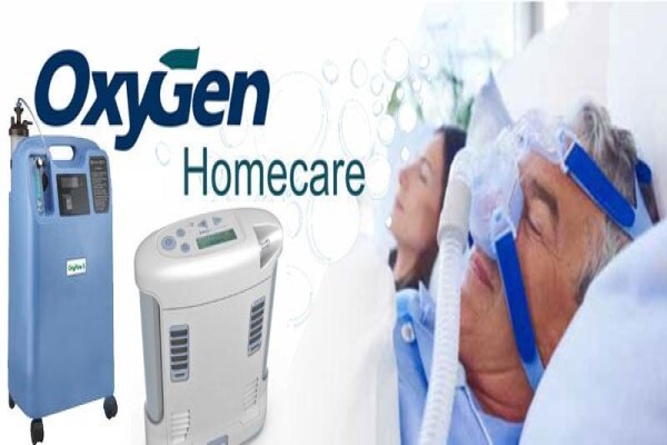 Oxygen & General (Pty) Ltd