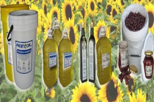 Rein Oil