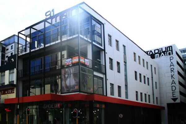 Stadium On Main