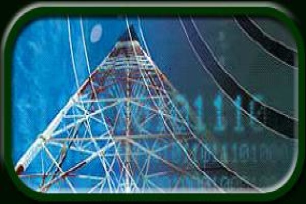 Broadcast & Installation Engineering (Pty) Ltd