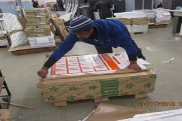 City Printing Works (Pty) Ltd