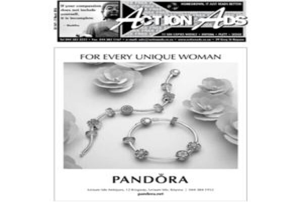 Action Ads Newspaper:Printing