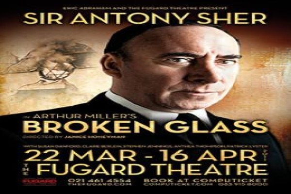 The Fugard Theatre