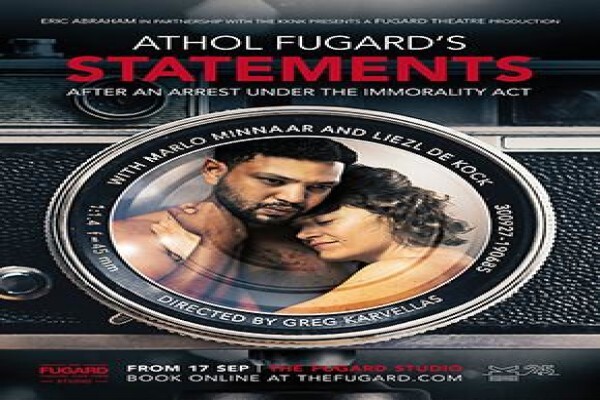 The Fugard Theatre