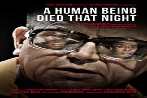 The Fugard Theatre