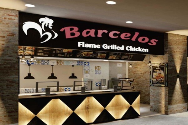 Barcelos (Empangeni)