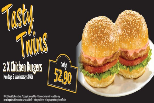 Barcelos (Empangeni)