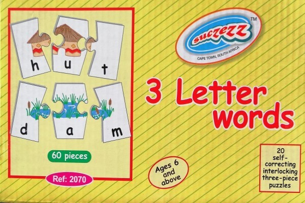 Edunation Educational Products & Toys