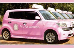 Cabs For Women