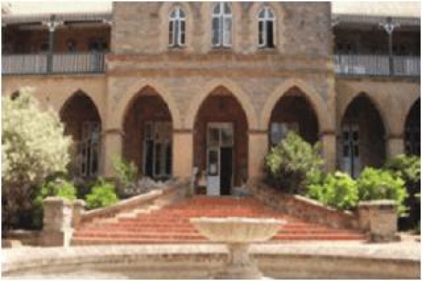 Eastcape Midlands College:Park Avenue Campus