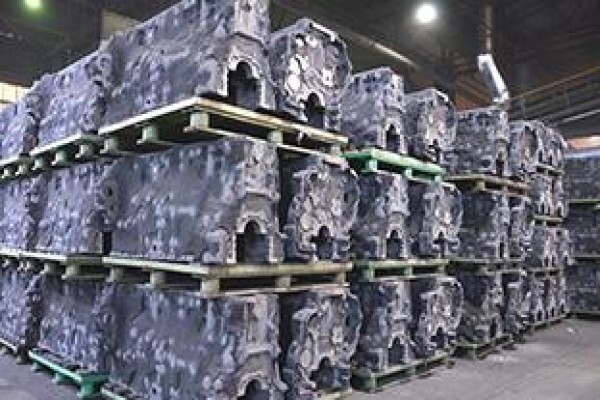 Atlantis Foundries (Pty) Ltd