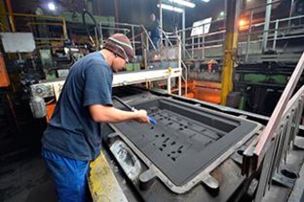 Atlantis Foundries (Pty) Ltd