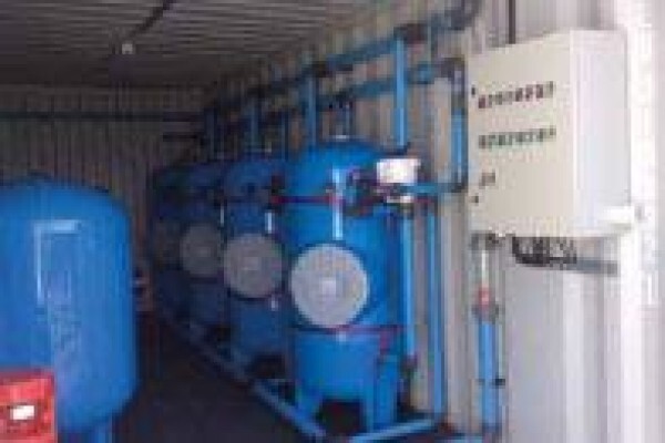 Hydro Water Products