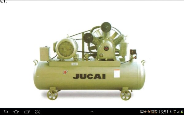 Active Air Compressors