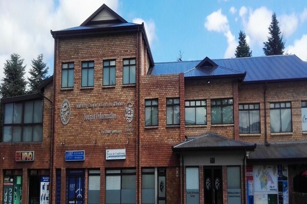 Middelburg Chamber Of Commerce & Industry:After hours Cell