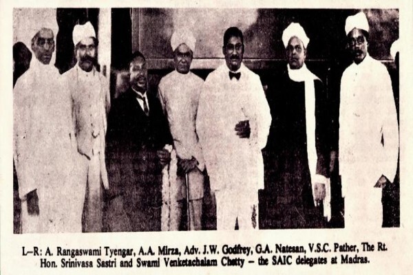 Pather VSC & Son